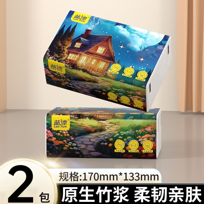 蓝漂抽纸224张*2包，0元左右撸！