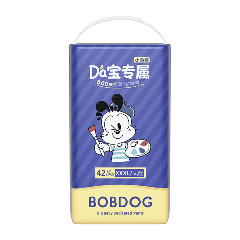 巴布豆大宝专用拉拉裤学步裤3XL42片