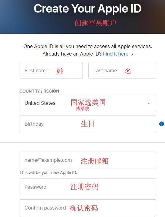 美国id如何付费购买游戏账号