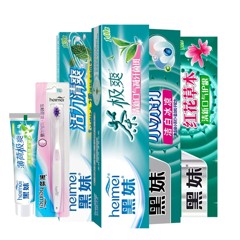到手6件！黑妹牙膏家庭实惠装组合