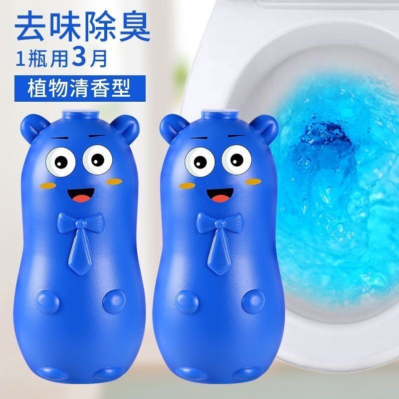 【旗舰店】四季姑娘 小熊洁厕灵 4瓶