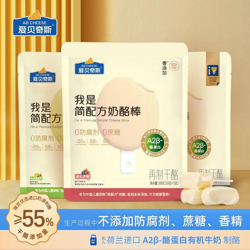 可凑300-30跨年券 预计19元