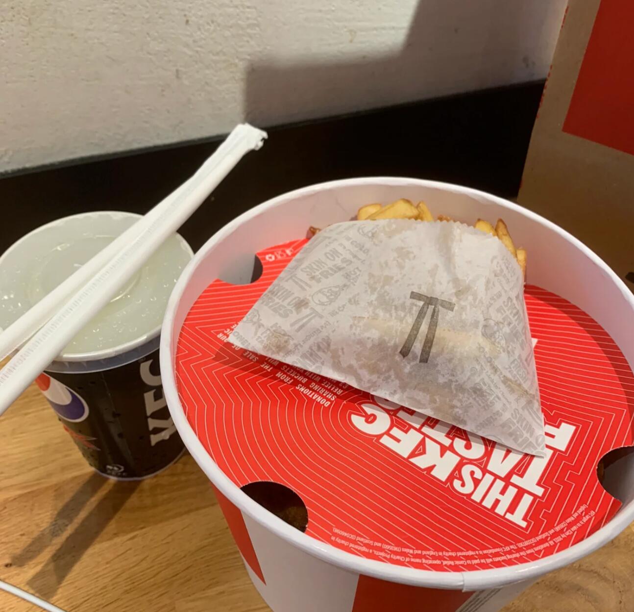 肯德基代金券50元怎么使用