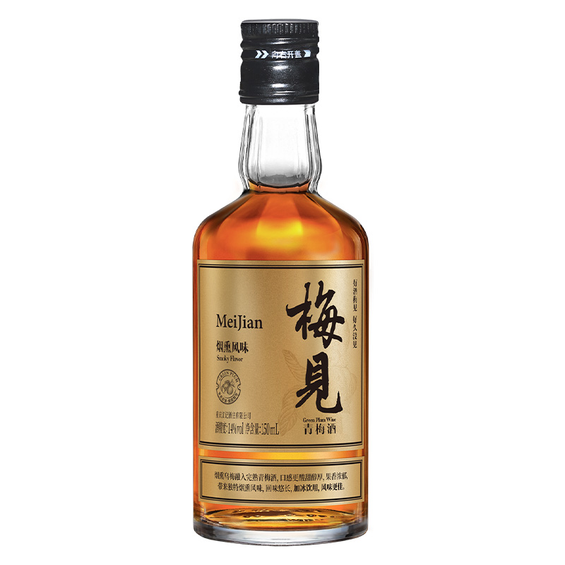 【新低价】8.7元包邮！梅见黄金版烟熏风味青梅酒14度 150ml
