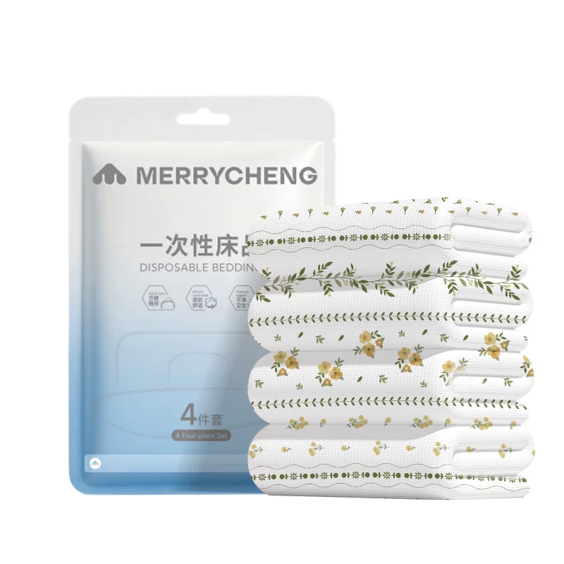 美力城一次性床品3件套