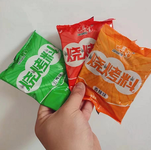 1.81元包邮！烧烤料100g  孜然五香+麻辣/微辣任选