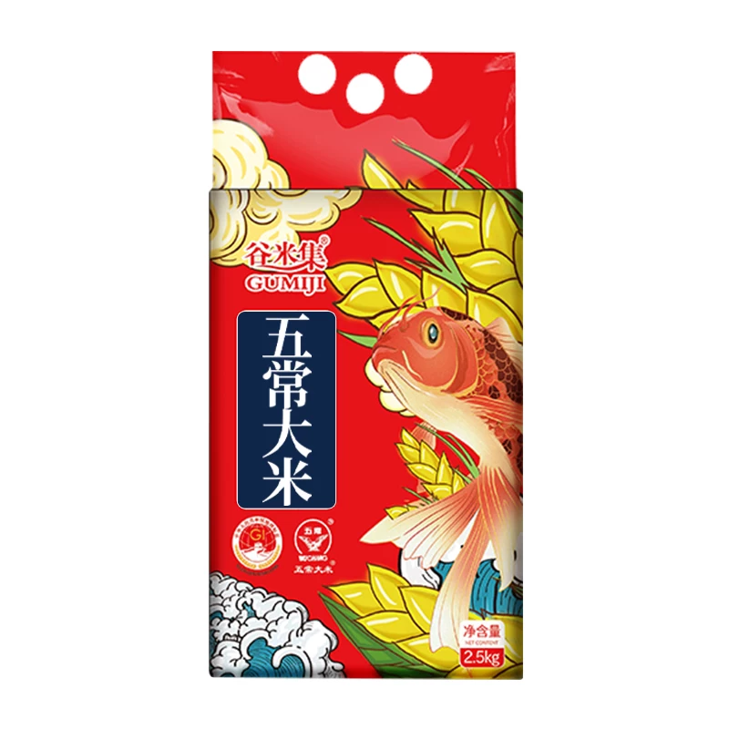 鹰标！！！谷米集五常大米10斤装