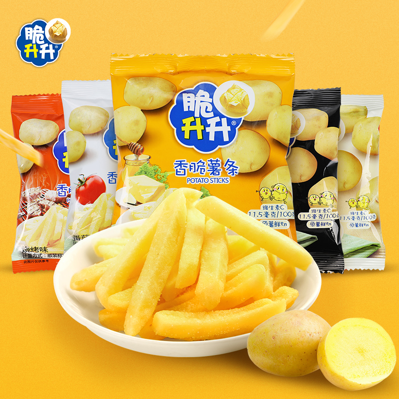 脆升升香脆薯条蜂蜜黄油味