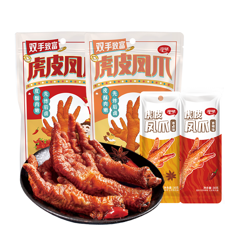 【淳风派】即食虎皮凤爪30g*5袋