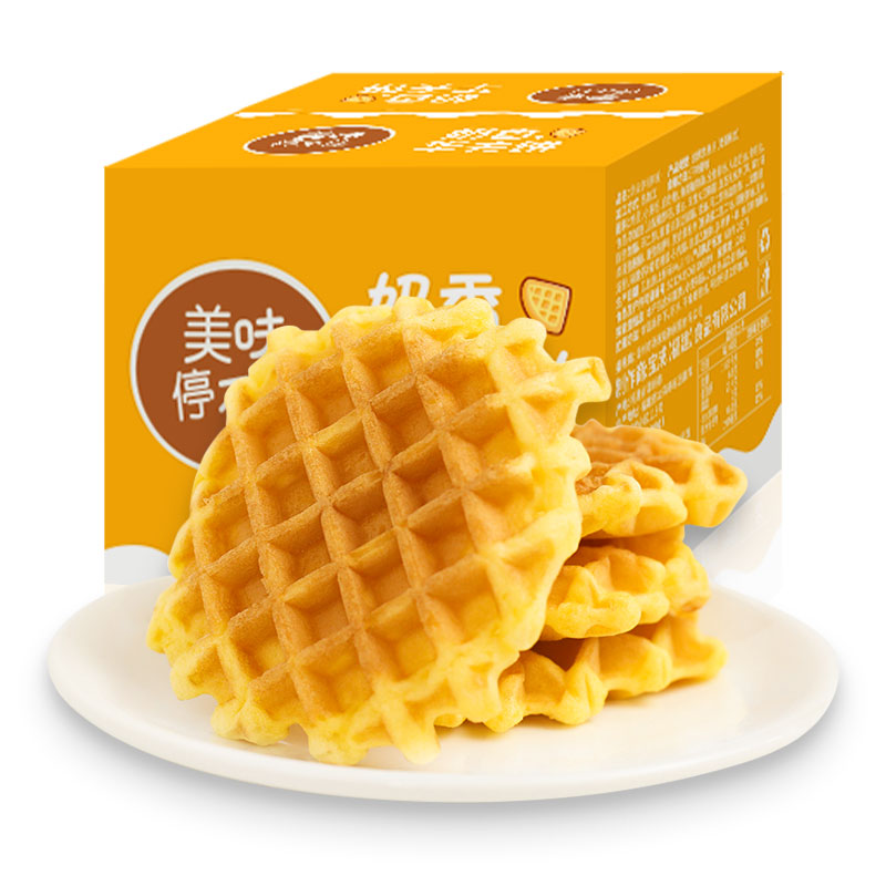 【拍2件】BUH华夫饼整箱300g*2