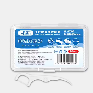 9.9元包邮！超细牙线清洁棒3盒