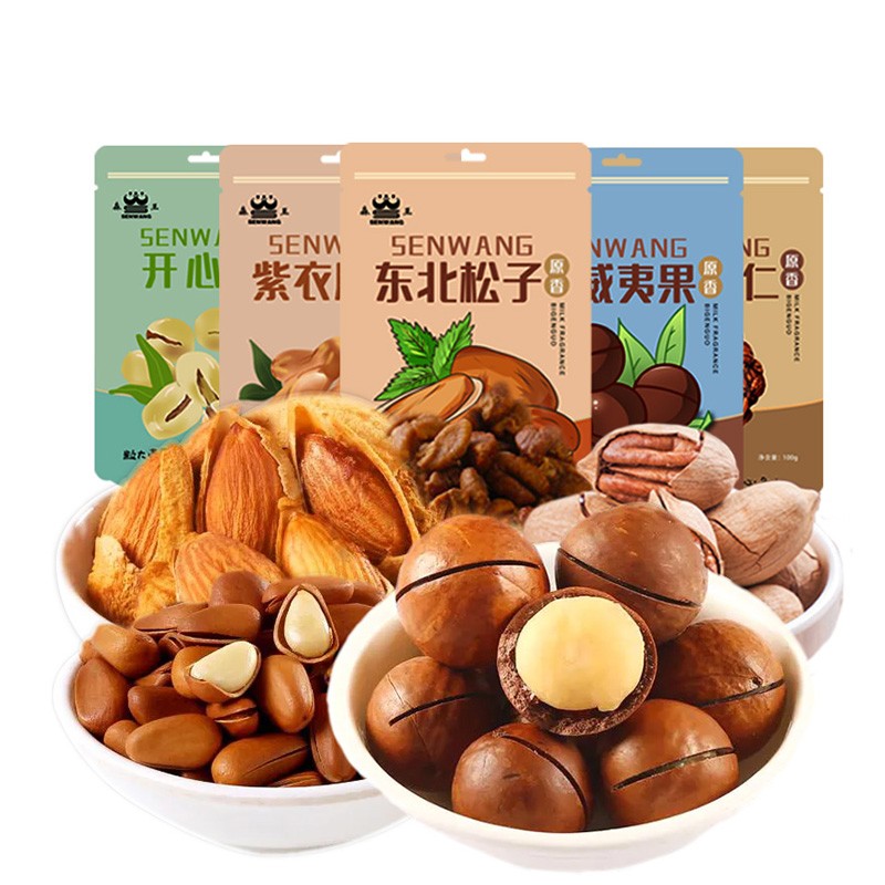 【旗舰店】森王  混合每日坚果 巴旦木100g+小白杏100g（任选）