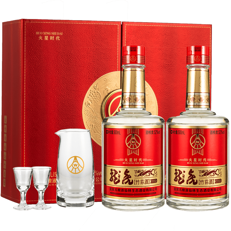 【官方旗舰店】五粮液 龙虎火星时代 52度白酒  500ml*2瓶 礼盒装 含酒具
