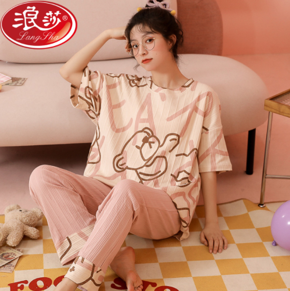 29.9元包邮！ 【浪莎】纯棉睡衣套装2件套