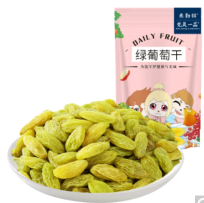 7.8元包邮！梵晟一品 无核绿葡萄干500g袋装