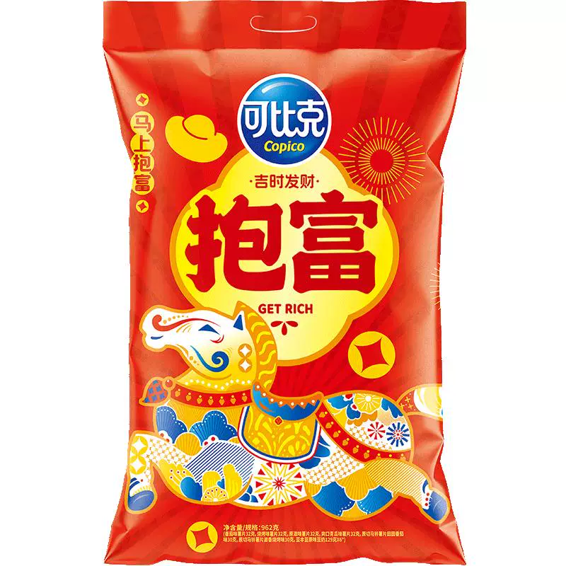 可比克零食多口味混合装962g出游踏青