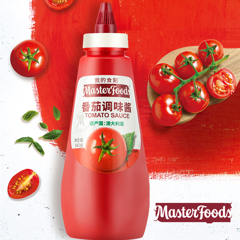 MasterFoods番茄酱家用挤压