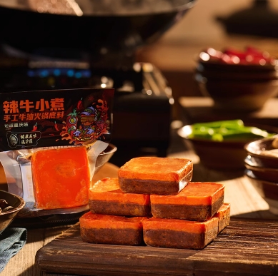 5.99元包邮！重庆地道老火锅底料50g*5袋