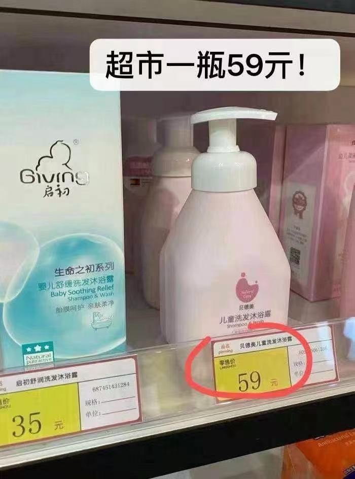 0_2