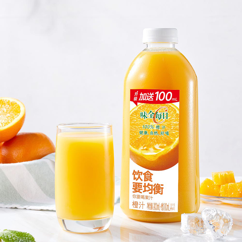 拍2返48元猫卡！味全每日C鲜橙汁900ml*8