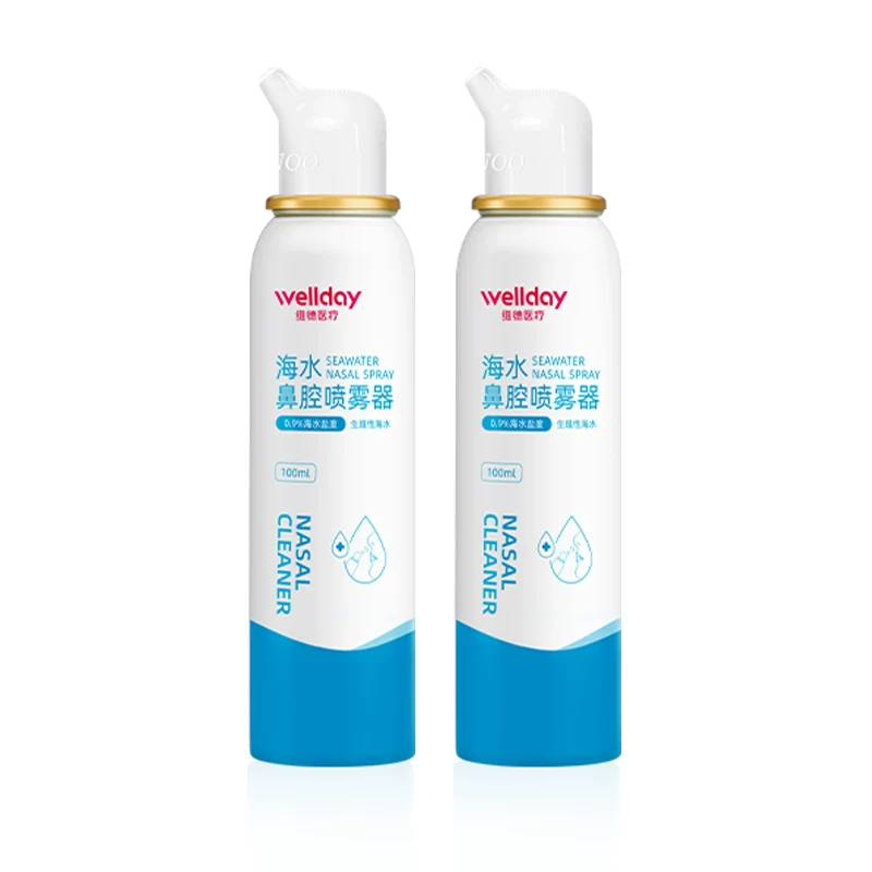 维德海盐水鼻腔喷雾100ml