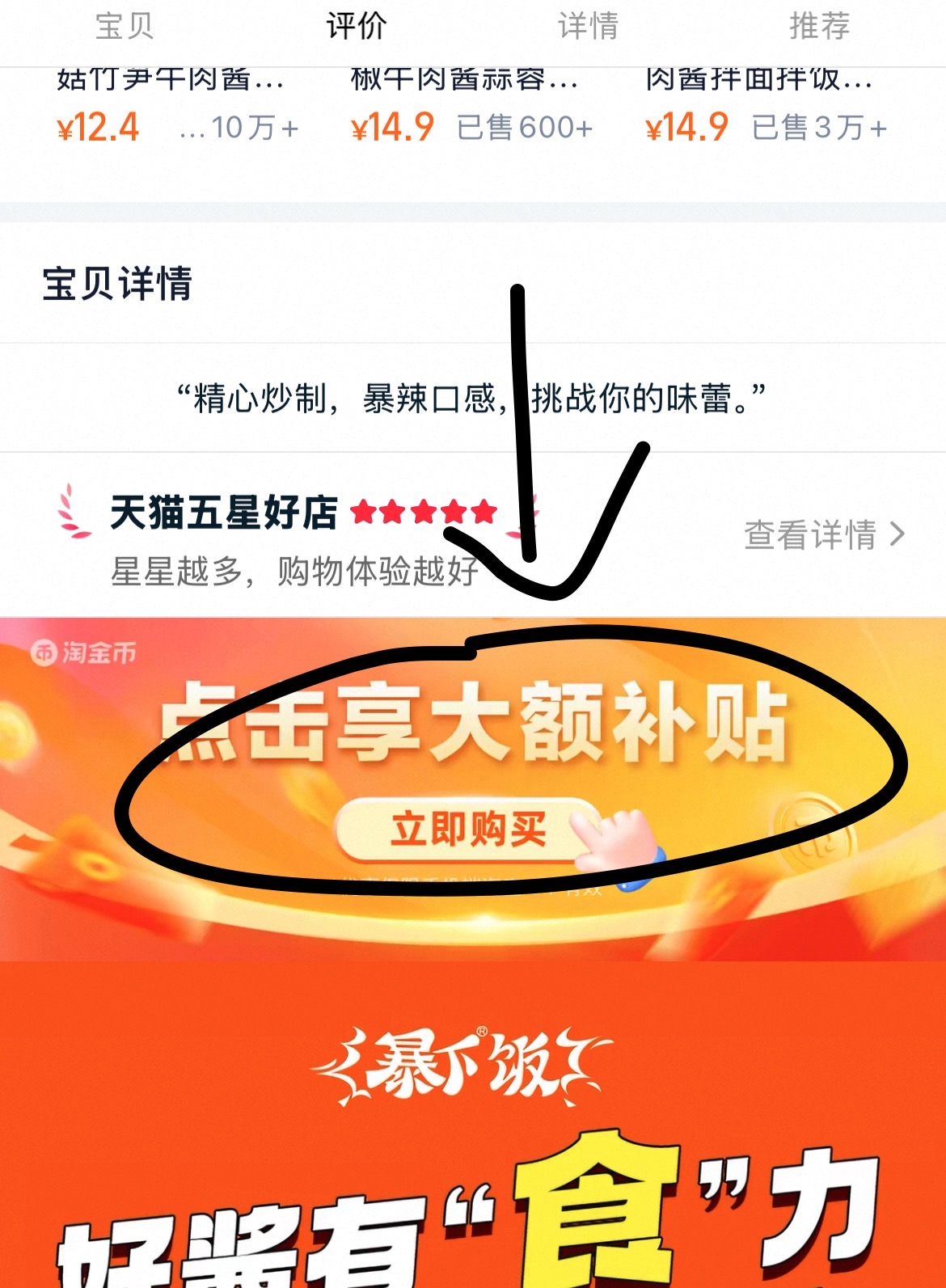 0_2