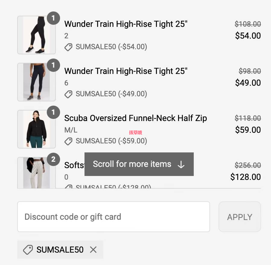 cada4310 fb62 49cf 9a01 ad250538bb0c - NEW Lululemon Sale! Shorts $39, Tanks $19, Leggings $49 – Don't Miss These Deals!