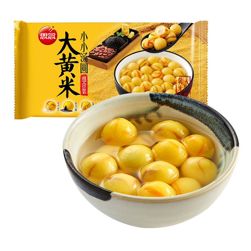思念大黄米小小汤圆多种口味300g*5