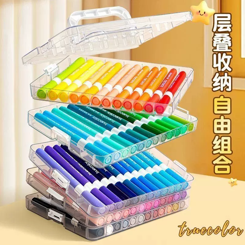 丙烯马克笔24色盒装