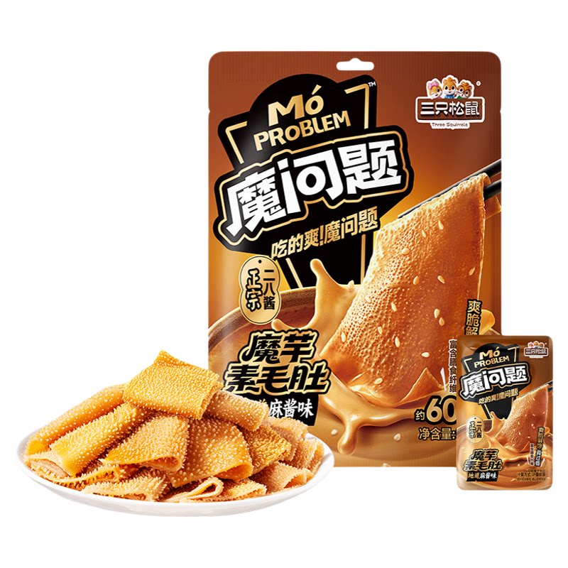 三只松鼠魔芋素毛肚540g