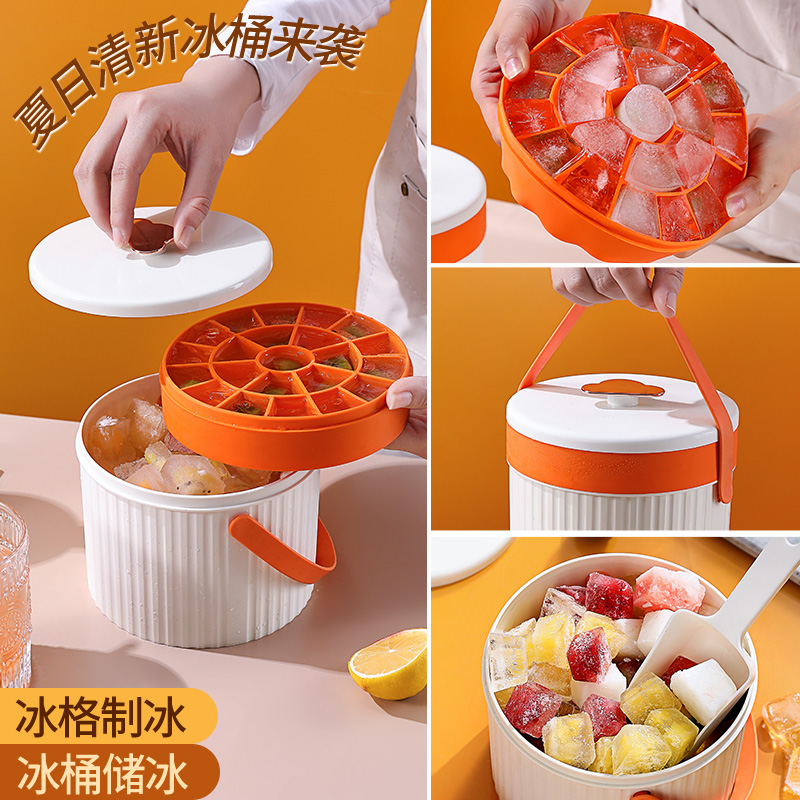 519 大容量硅胶冰格 冰块模具 双层储冰桶带盖
