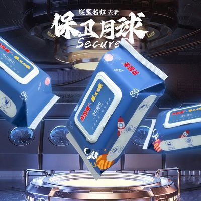 PDD热销产品汇总02点档更新2024/08/14