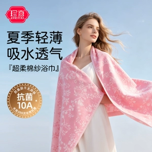 珍喜夏季高档纯棉纱布浴巾男女情侣双层大毛巾成人游泳速干轻薄款