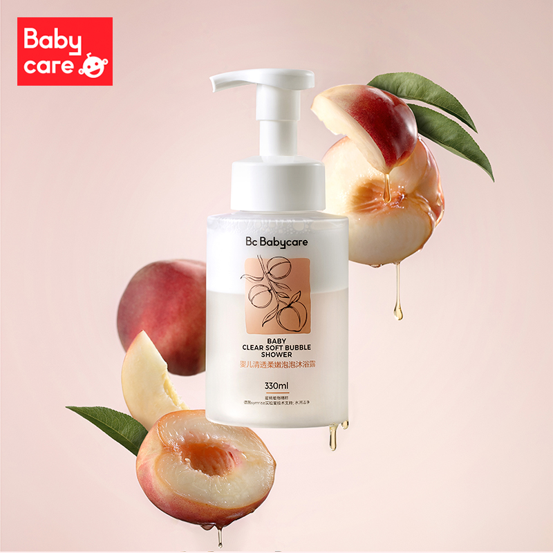 babycare沐浴露洗发婴幼儿宝宝儿童桃叶精华
