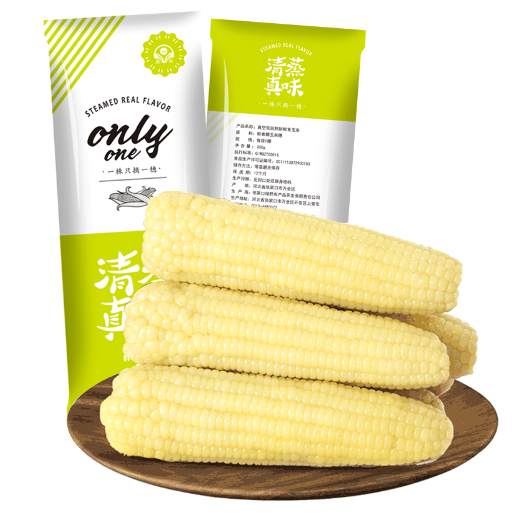 29.8元包邮！露茵 富硒甜糯有机玉米8根 2080g