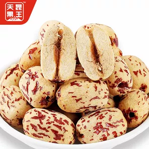 天昆果王新疆天山血糯红枣香甜软糯枣去核去皮网红休闲零食虎皮枣