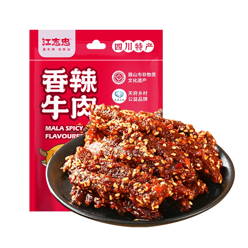 江志忠冷吃牛肉4袋