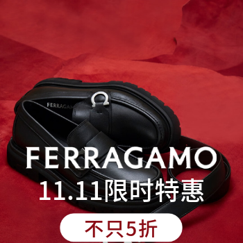 京东 11.11限时特惠 不只5折