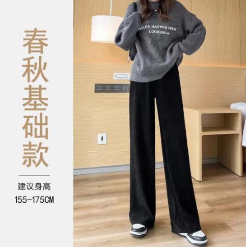 29.9元包邮！宝娜斯 雪尼尔灯芯绒阔腿裤 均码