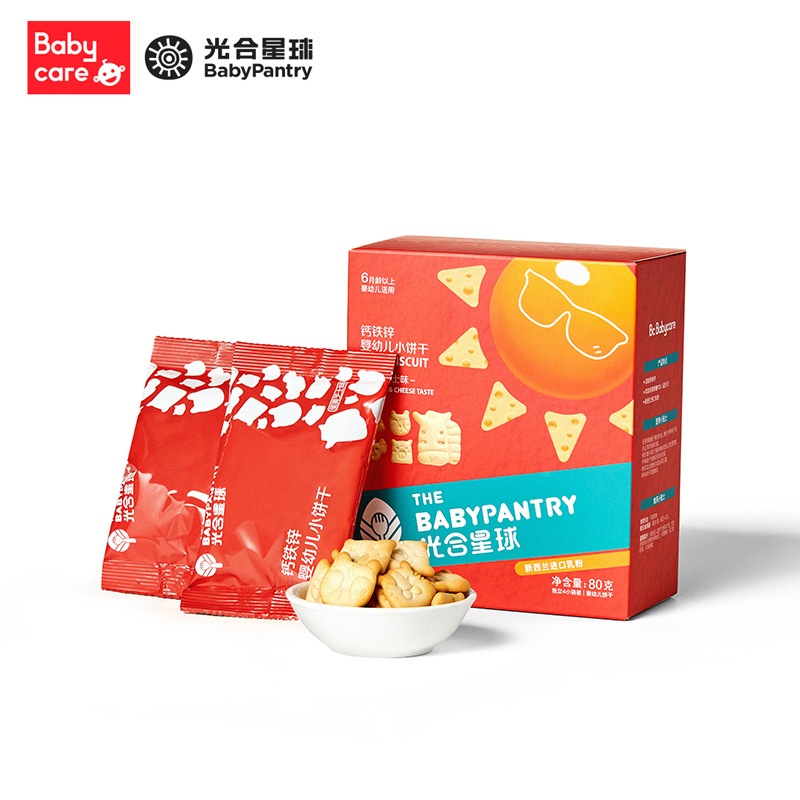 拍3件光合星球婴幼儿辅食饼干