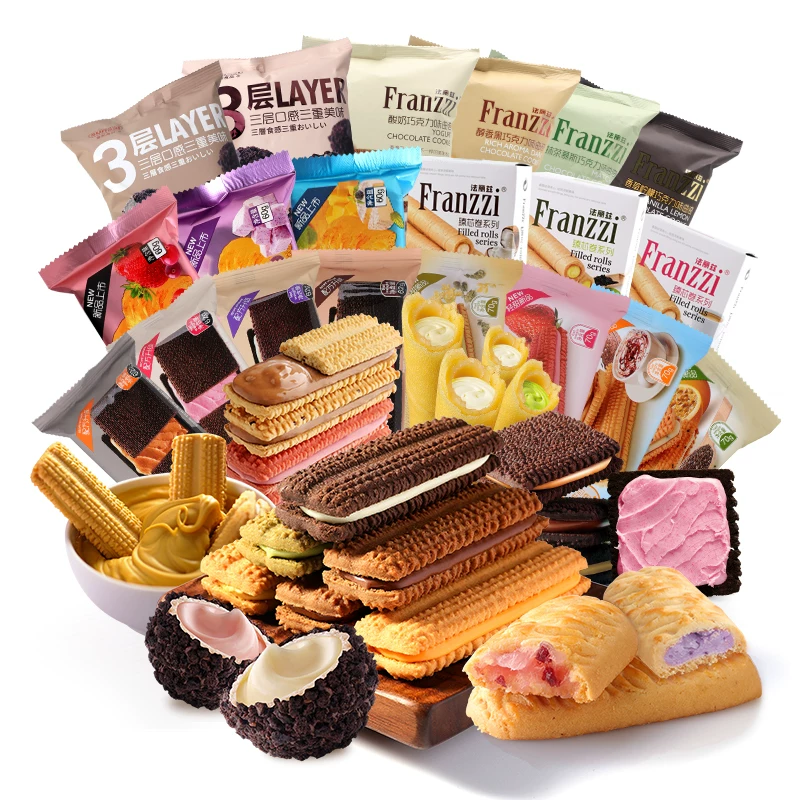 送礼囤货下午茶法丽兹夹心曲奇饼干任选9件