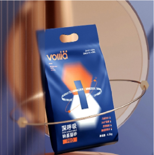 28.6元包邮！维利亚 钠基活性炭混合猫砂 9斤