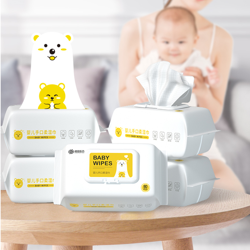 【超亚医药】北极熊婴儿湿纸巾加厚80抽*5包