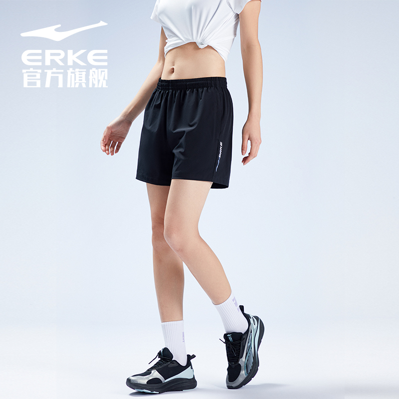 鸿星尔克运动裤2022夏季新款