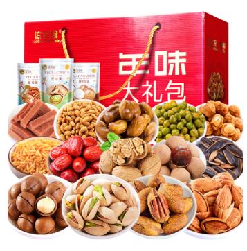19.9元包邮！百味福坚果礼盒大礼包945g