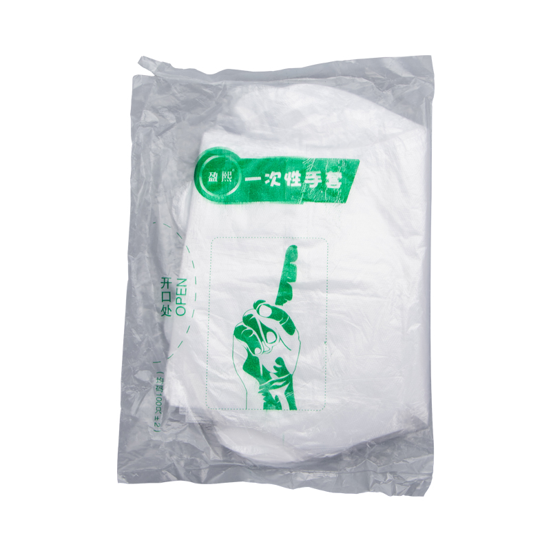 【盈熙】防护加厚一次性手套100只