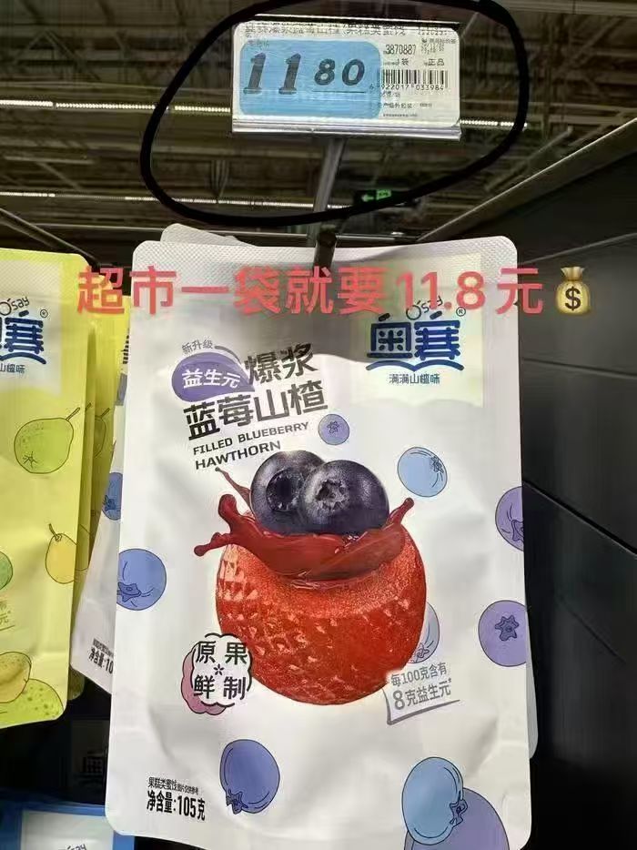 0_2