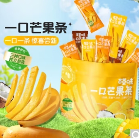17.9元包邮！百草味一口芒果条450g独立包装