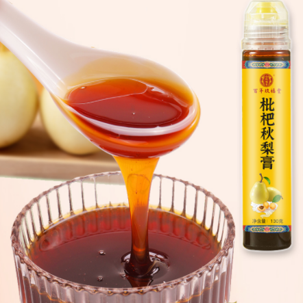 19.9元包邮！玖福堂枇杷秋梨膏3只