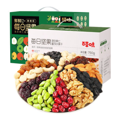 【结束】34元包邮！百草味 每日坚果750g